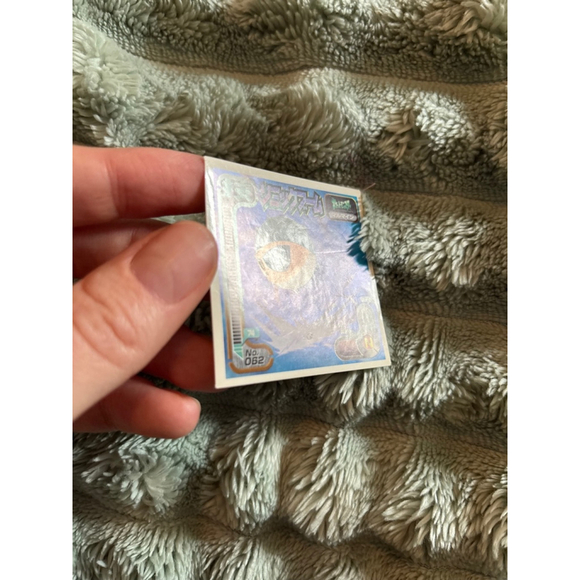 Electrode Amada Sticker Pokemon Vintage Collectors Item x1 - Picture 2 of 5